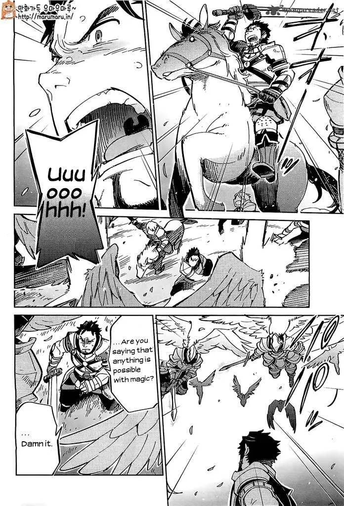 Overlord Chapter 3 page 22