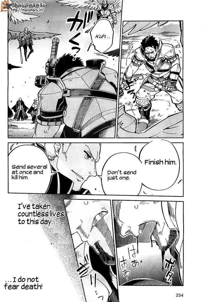 Overlord Chapter 3 page 26