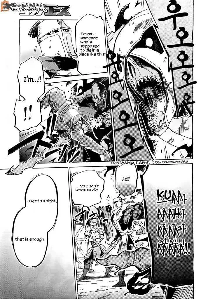 Overlord Chapter 3 page 11