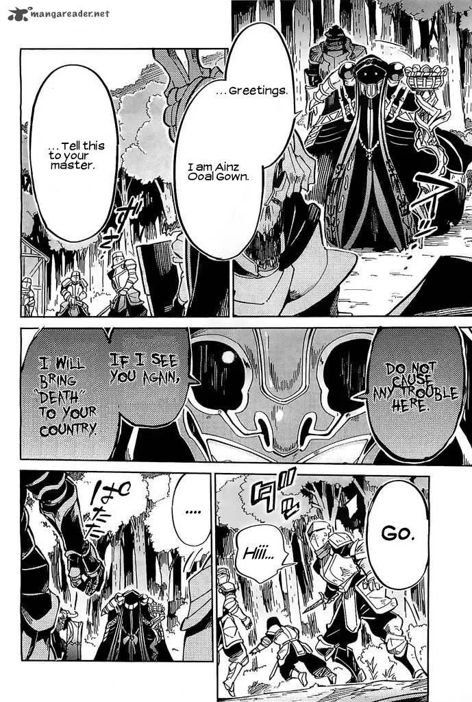 Overlord Chapter 3 page 12