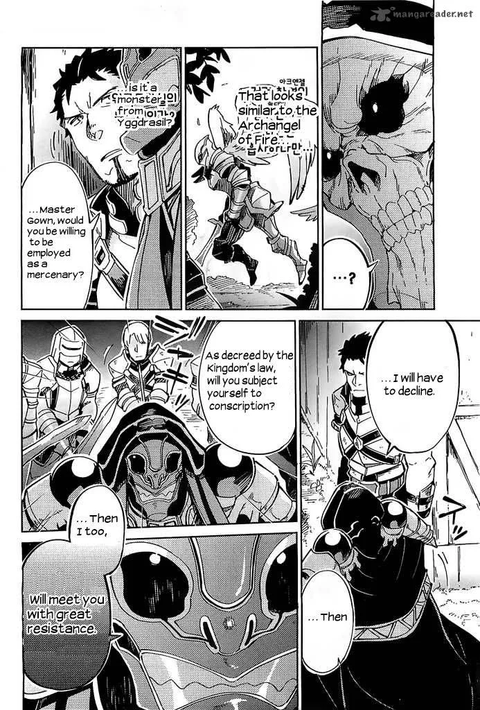Overlord Chapter 3 page 18