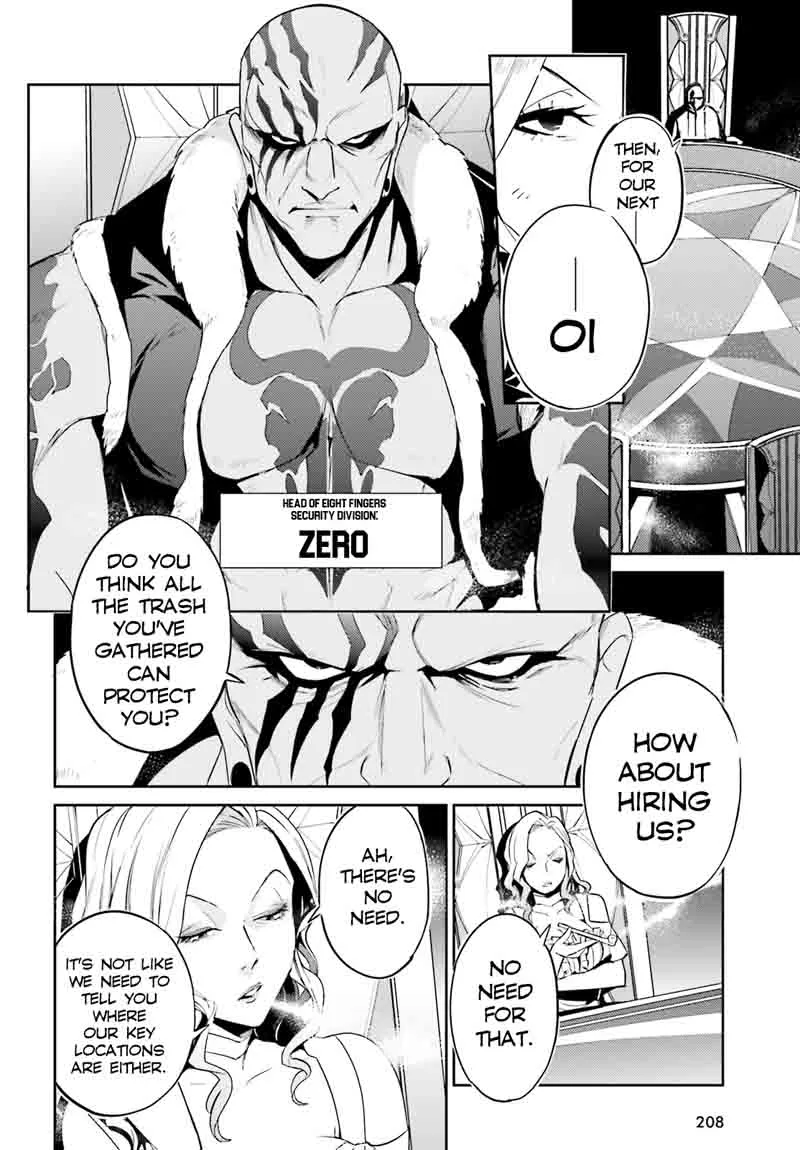 Overlord Chapter 31 page 2