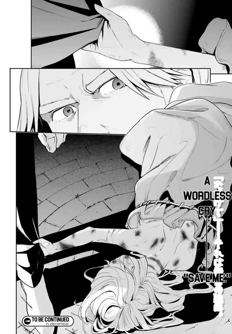 Overlord Chapter 31 page 34