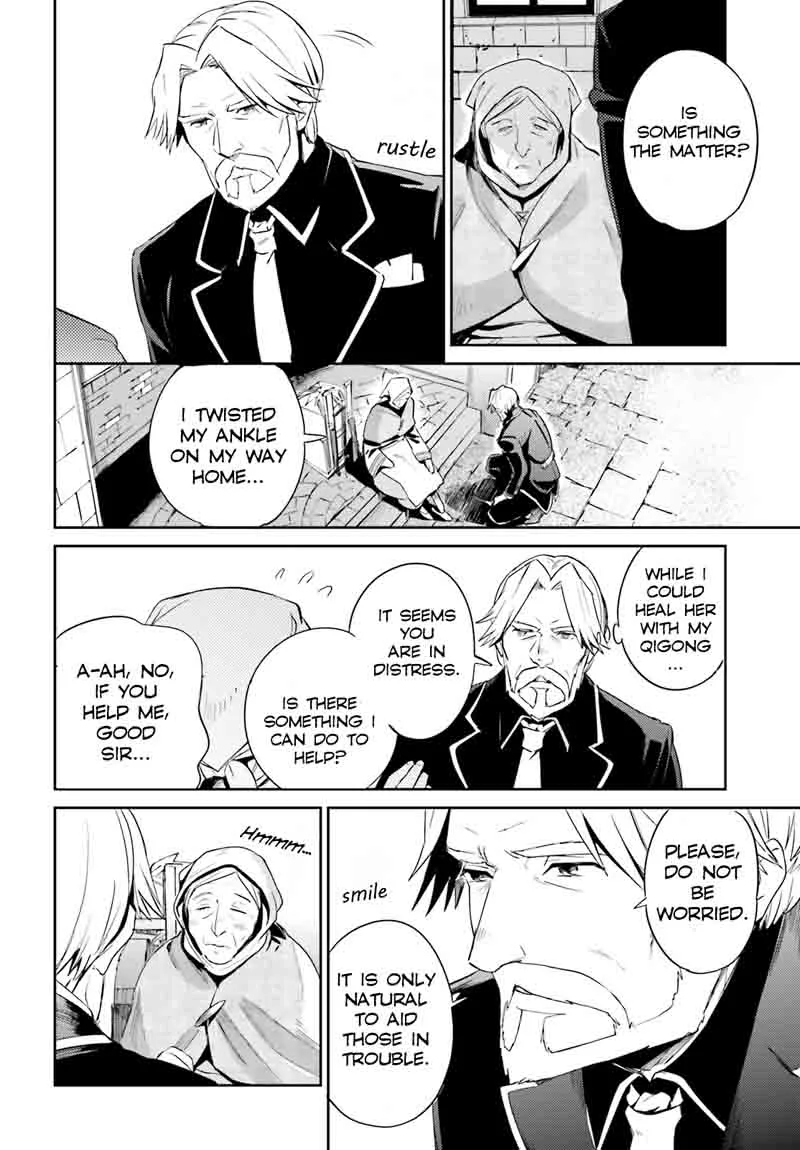 Overlord Chapter 31 page 20