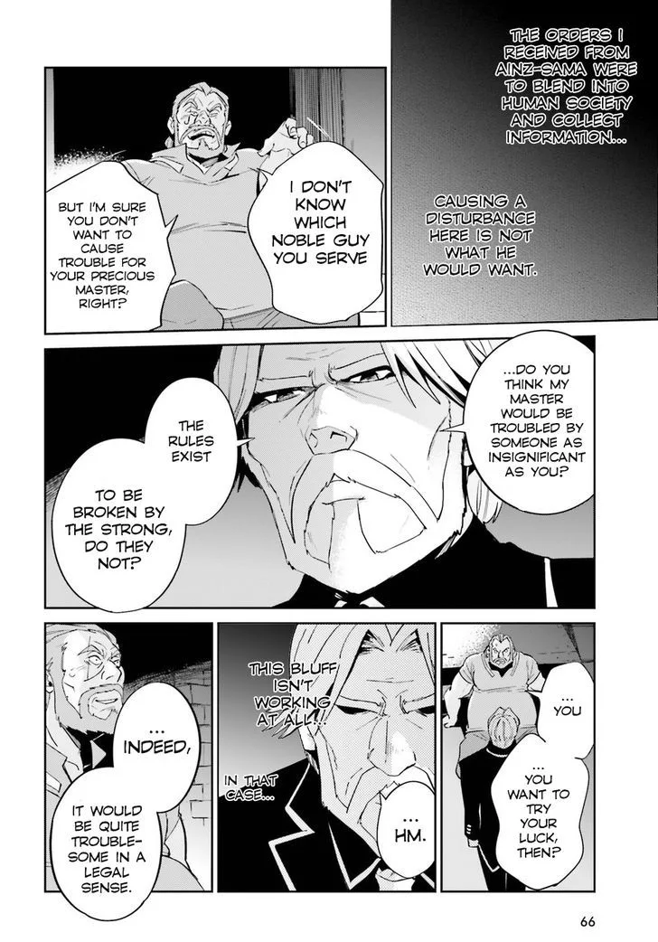 Overlord Chapter 32 page 11