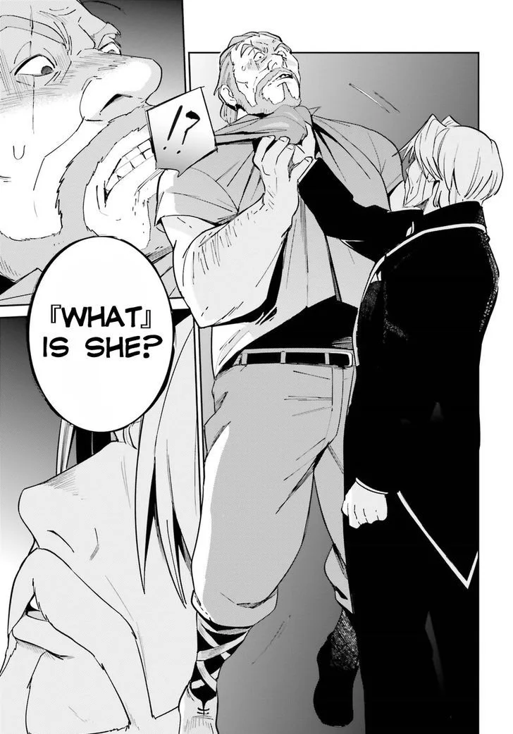 Overlord Chapter 32 page 6