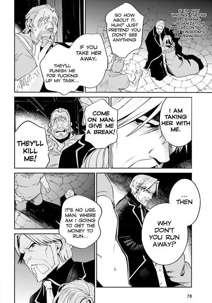 Overlord Chapter 32 page 22