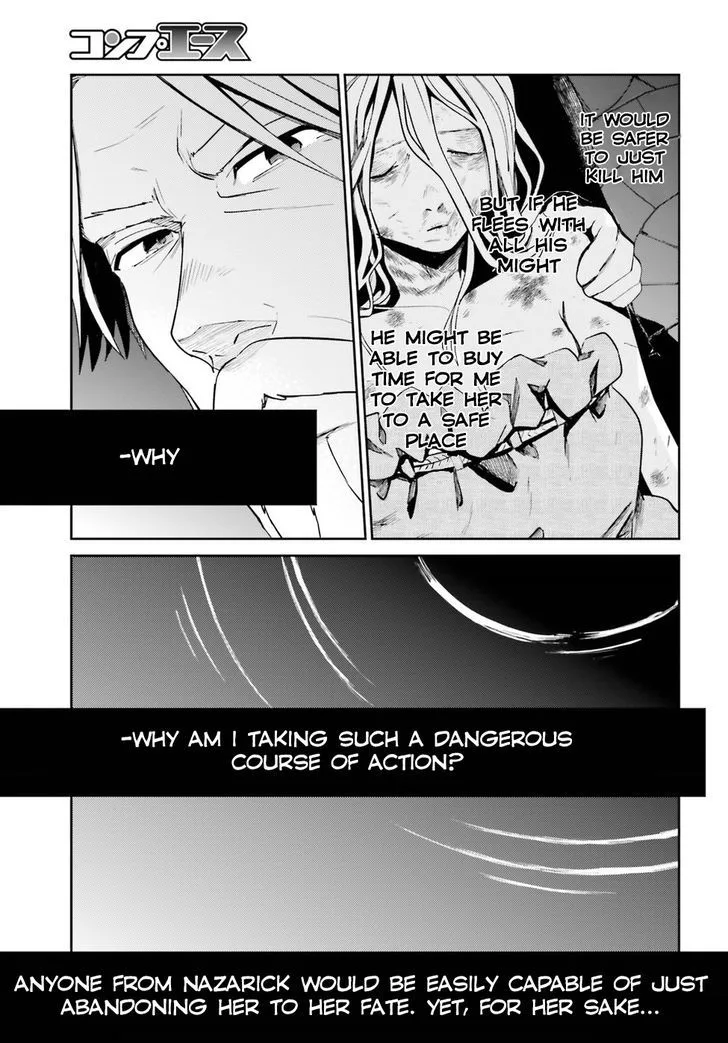 Overlord Chapter 32 page 23