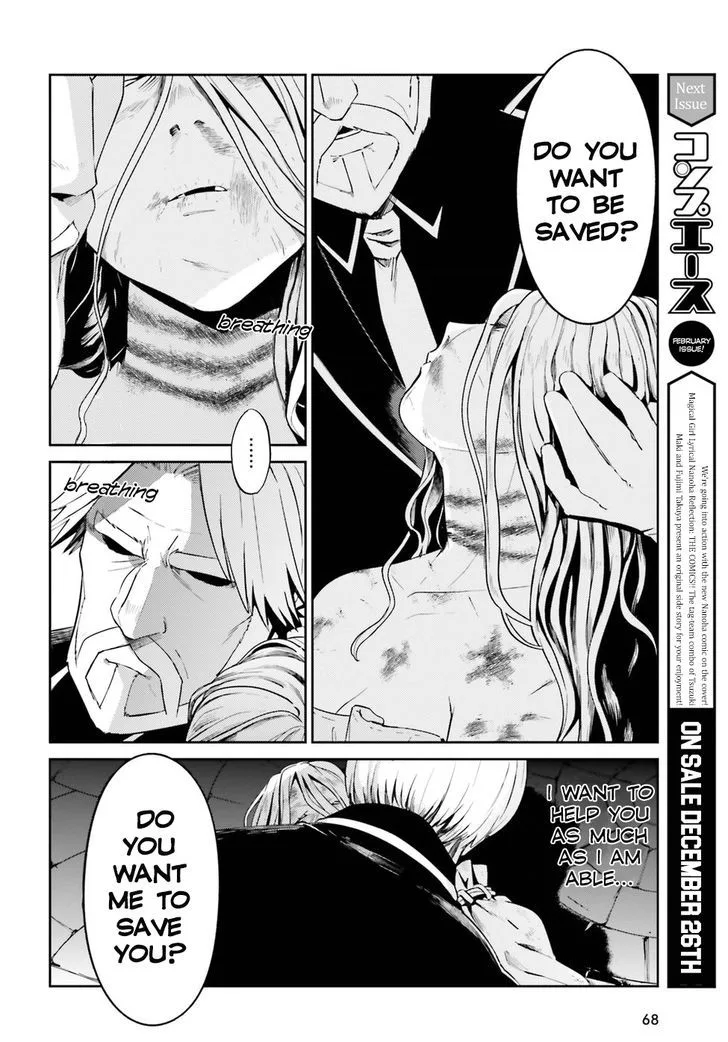 Overlord Chapter 32 page 13