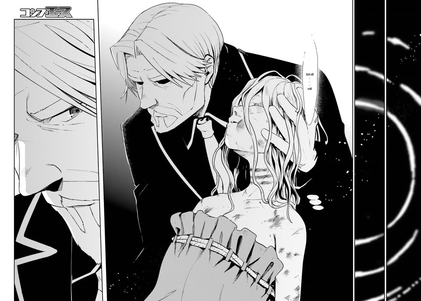 Overlord Chapter 32 page 17