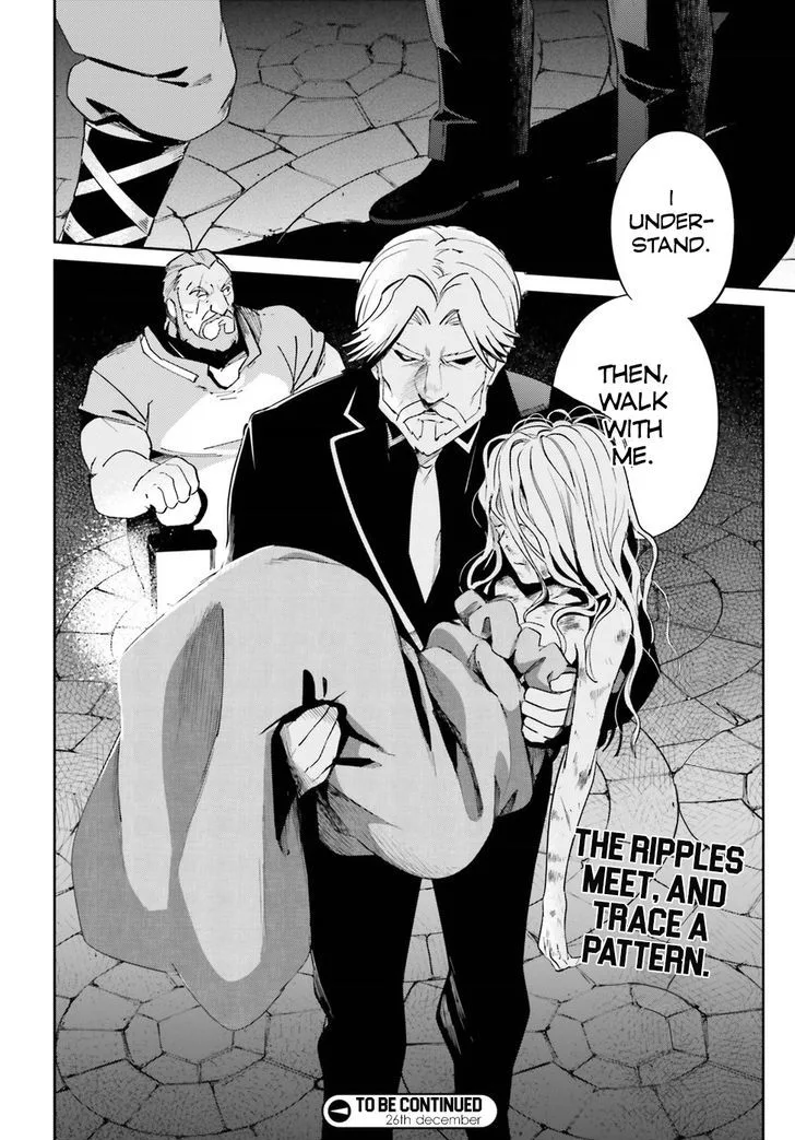 Overlord Chapter 32 page 26
