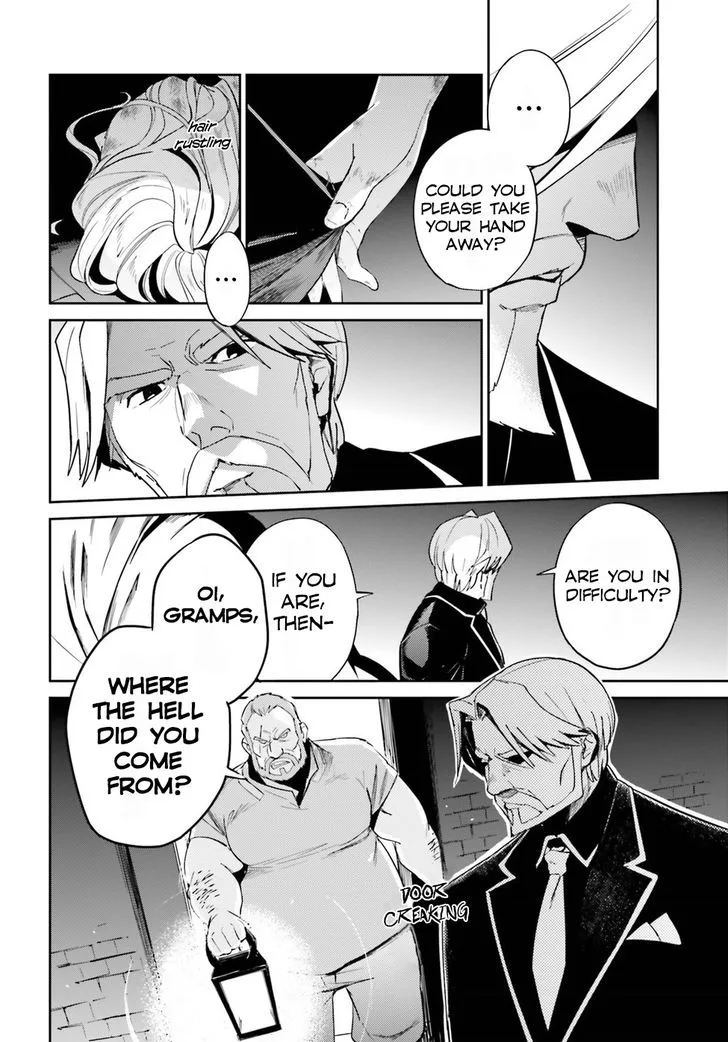 Overlord Chapter 32 page 3