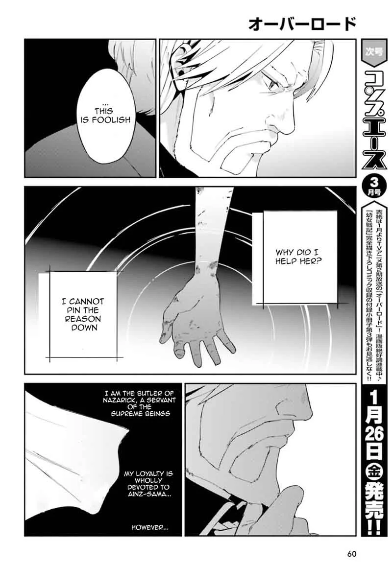 Overlord Chapter 33 page 4