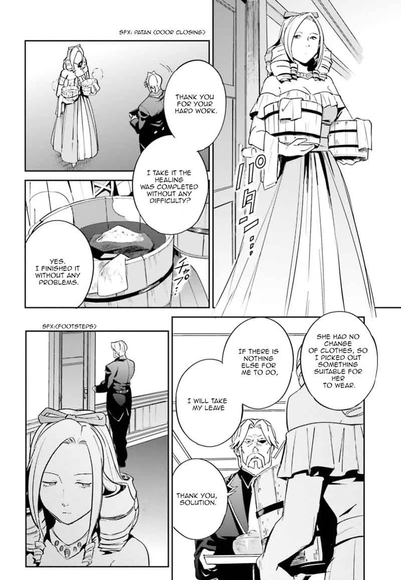 Overlord Chapter 33 page 14
