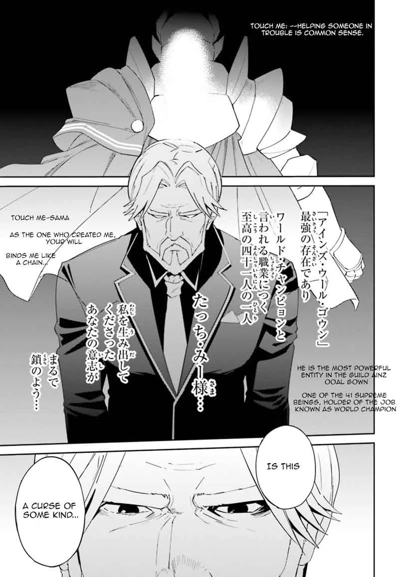Overlord Chapter 33 page 5