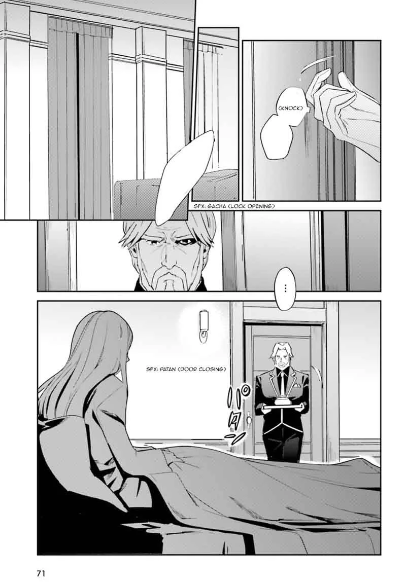 Overlord Chapter 33 page 15