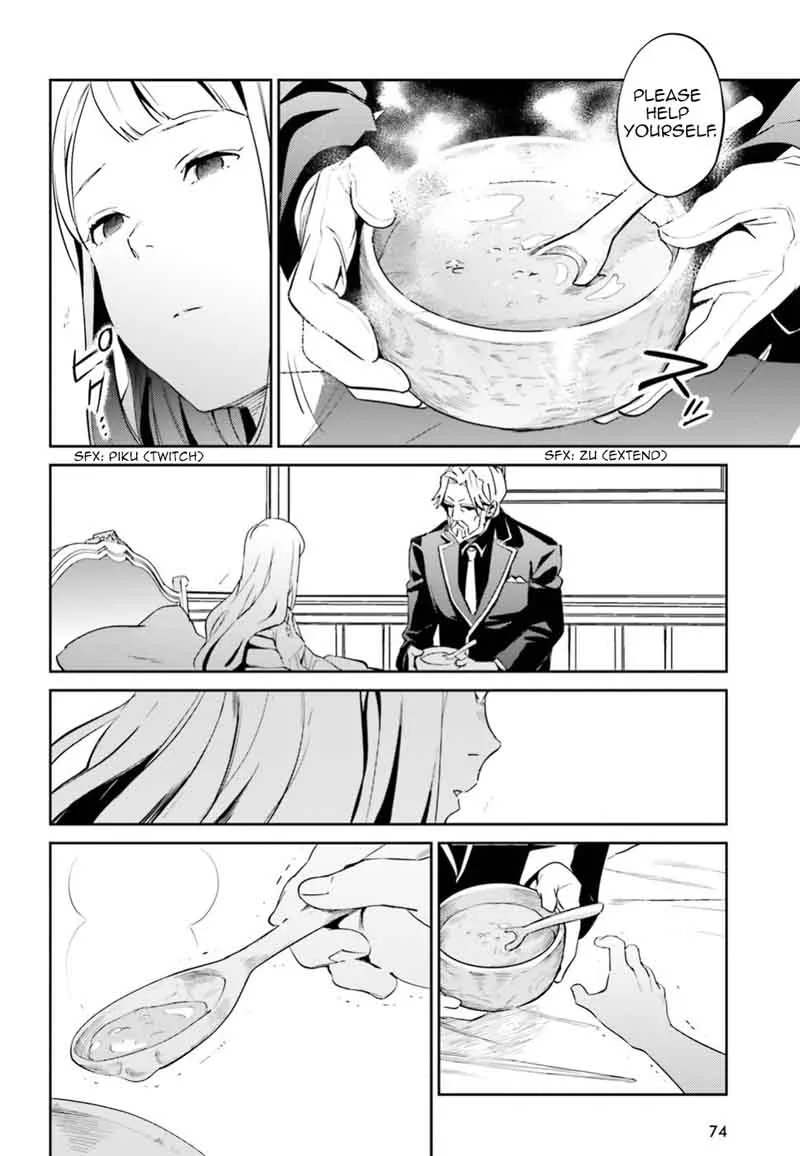 Overlord Chapter 33 page 18