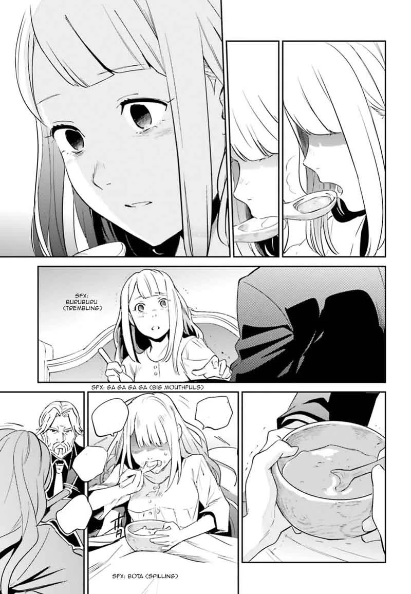 Overlord Chapter 33 page 19
