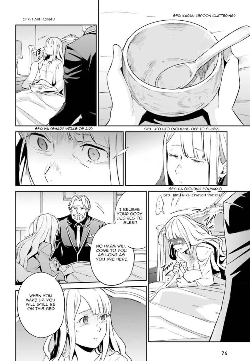 Overlord Chapter 33 page 20