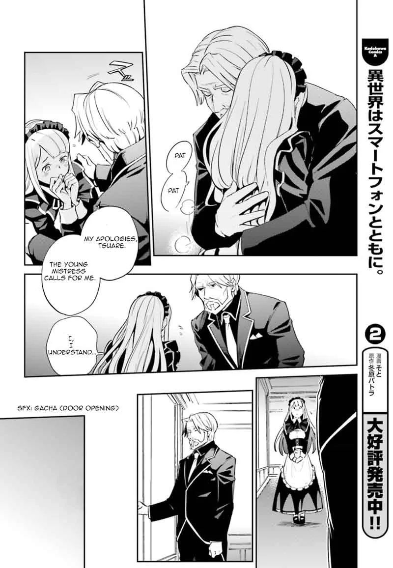 Overlord Chapter 33 page 41