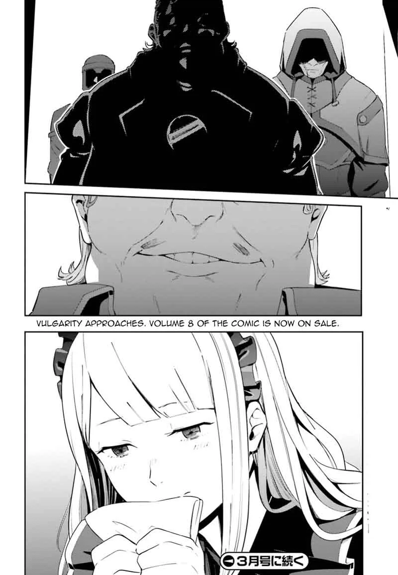 Overlord Chapter 33 page 49