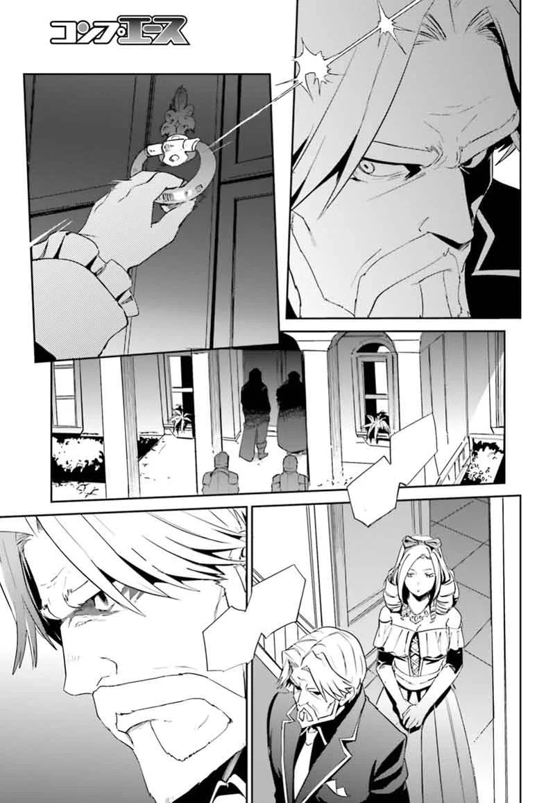 Overlord Chapter 33 page 48