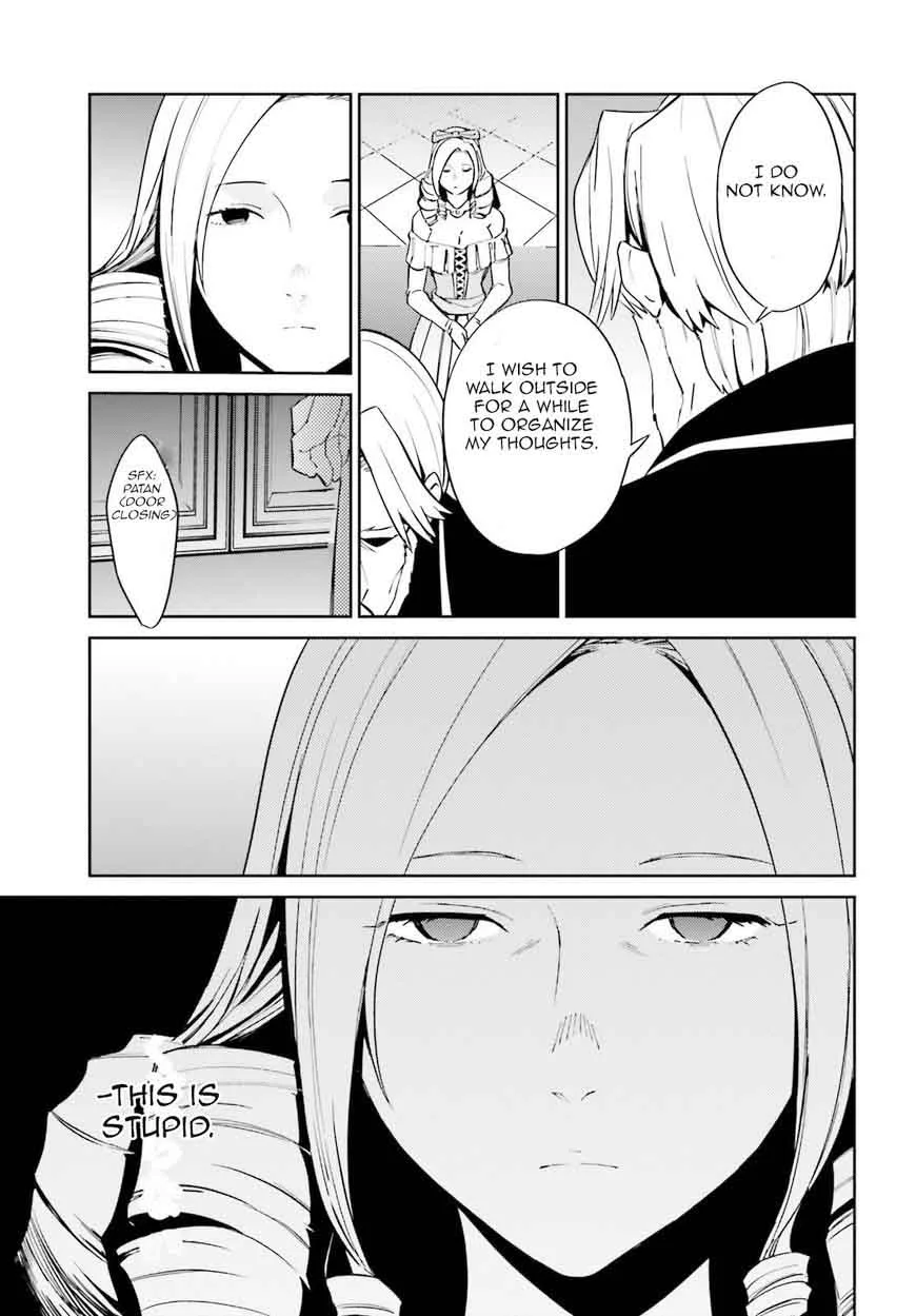 Overlord Chapter 34 page 33