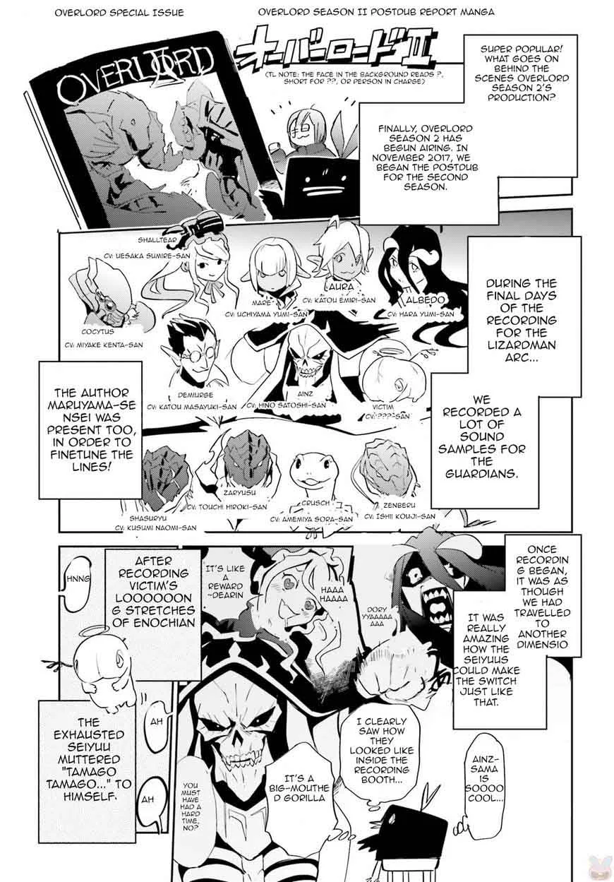 Overlord Chapter 34 page 41
