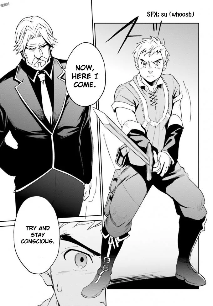 Overlord Chapter 35 page 32