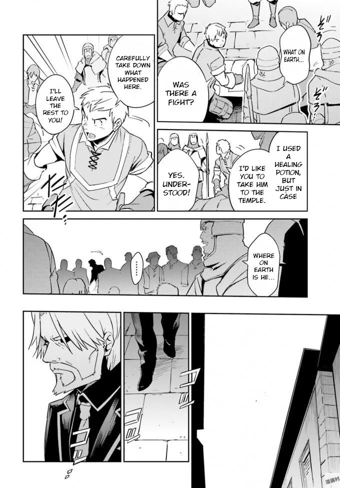 Overlord Chapter 35 page 18