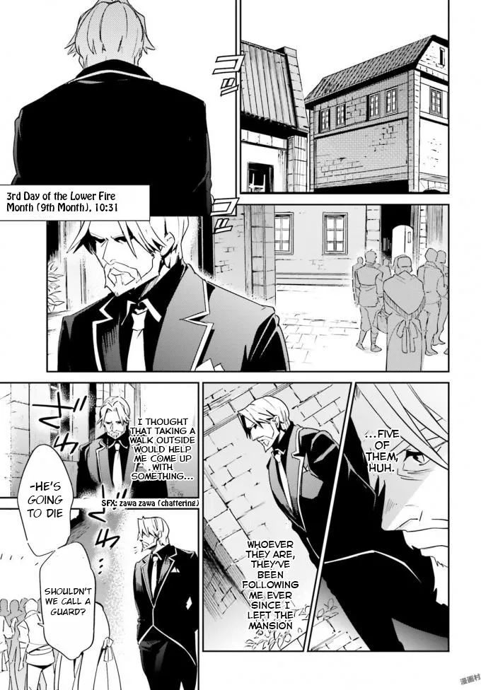 Overlord Chapter 35 page 8