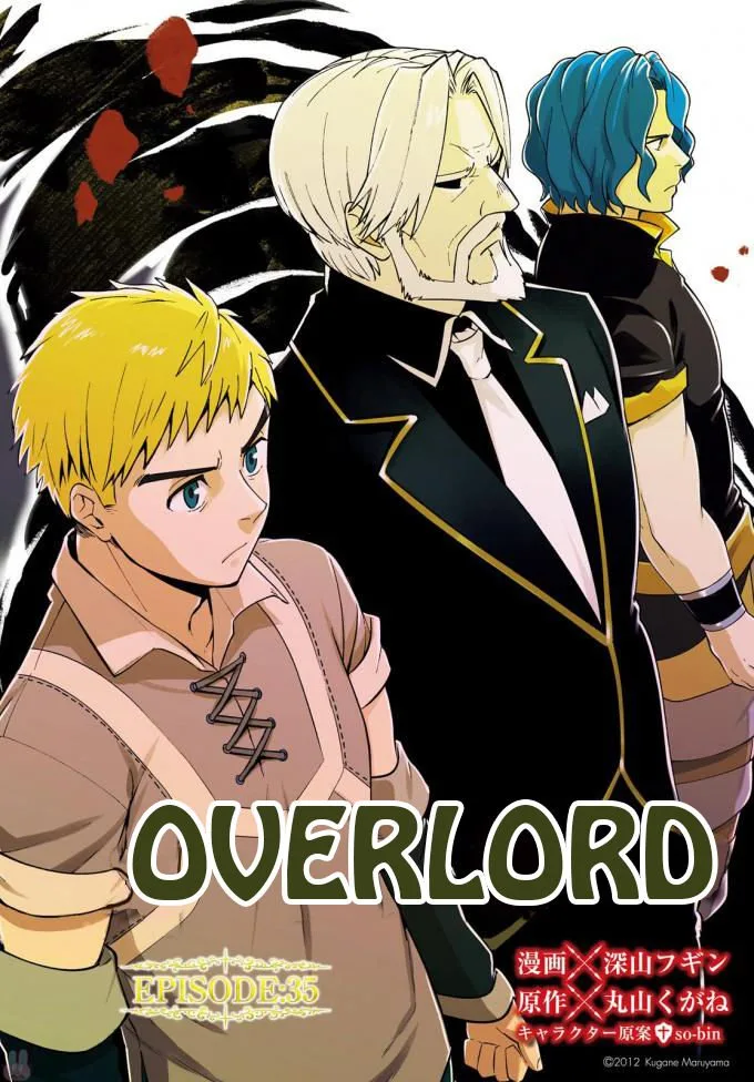 Overlord Chapter 35 page 2