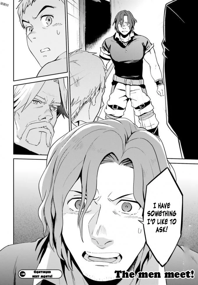Overlord Chapter 35 page 41