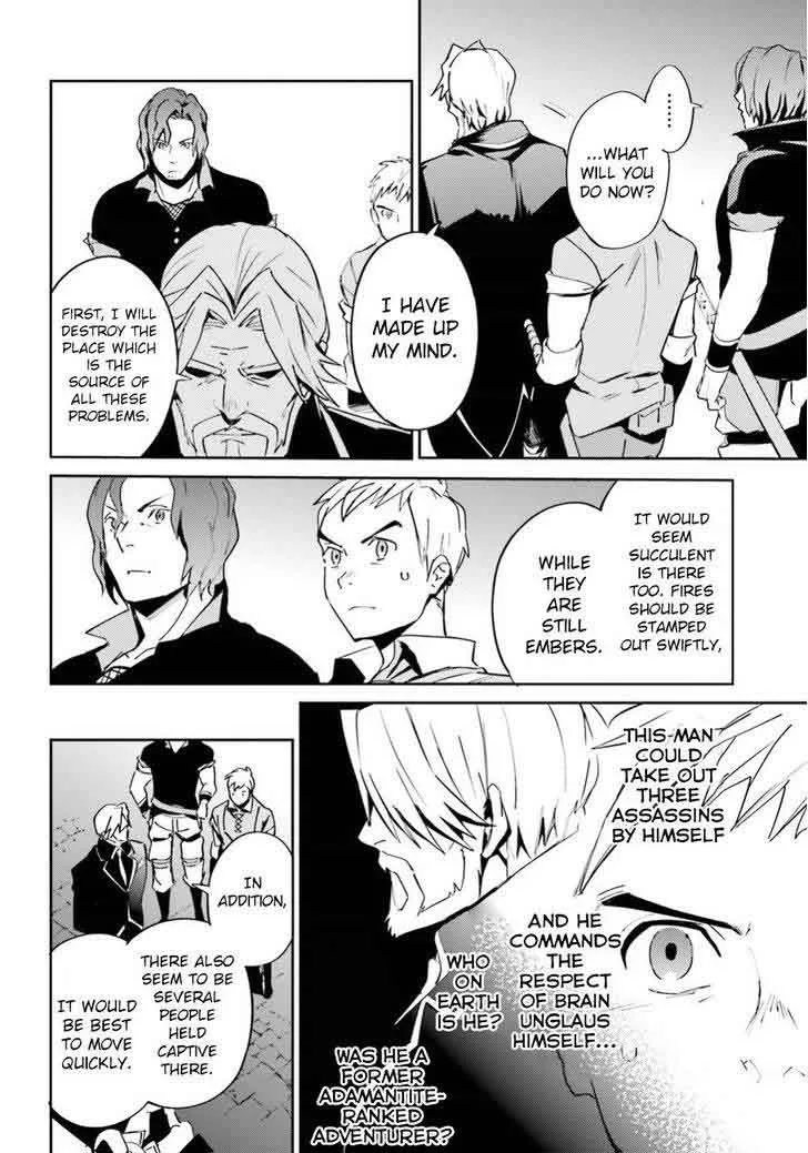 Overlord Chapter 36 page 31