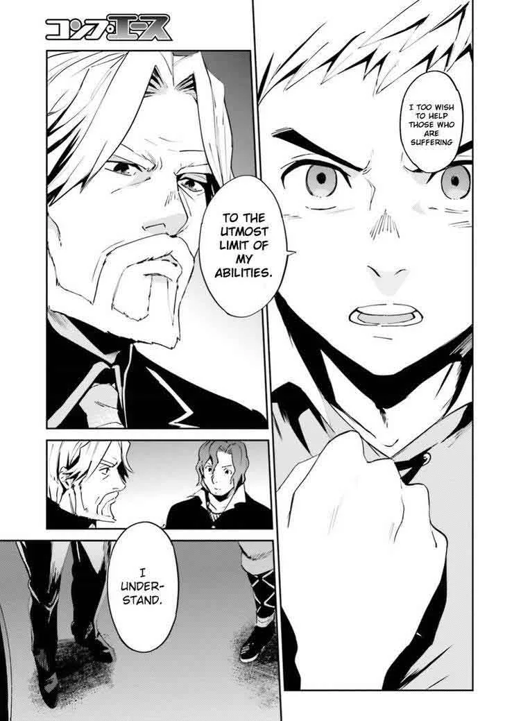 Overlord Chapter 36 page 34
