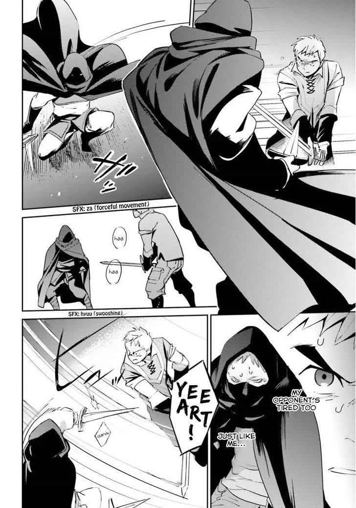 Overlord Chapter 36 page 21