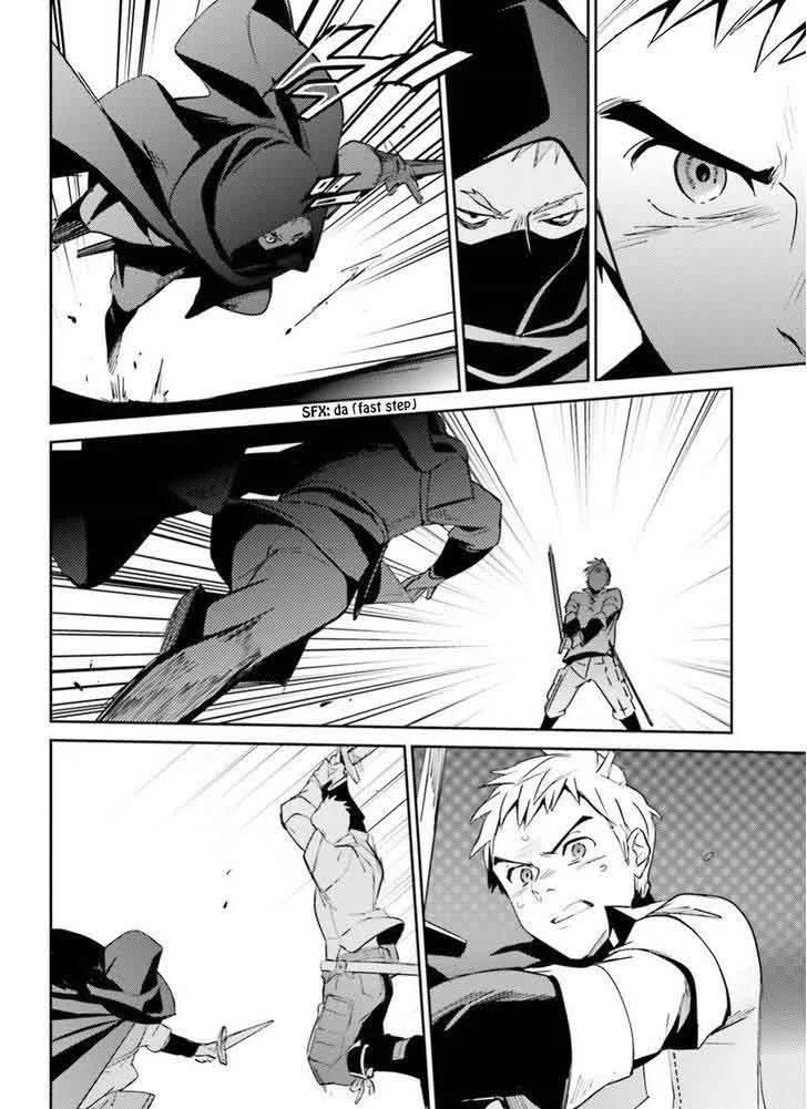 Overlord Chapter 36 page 25