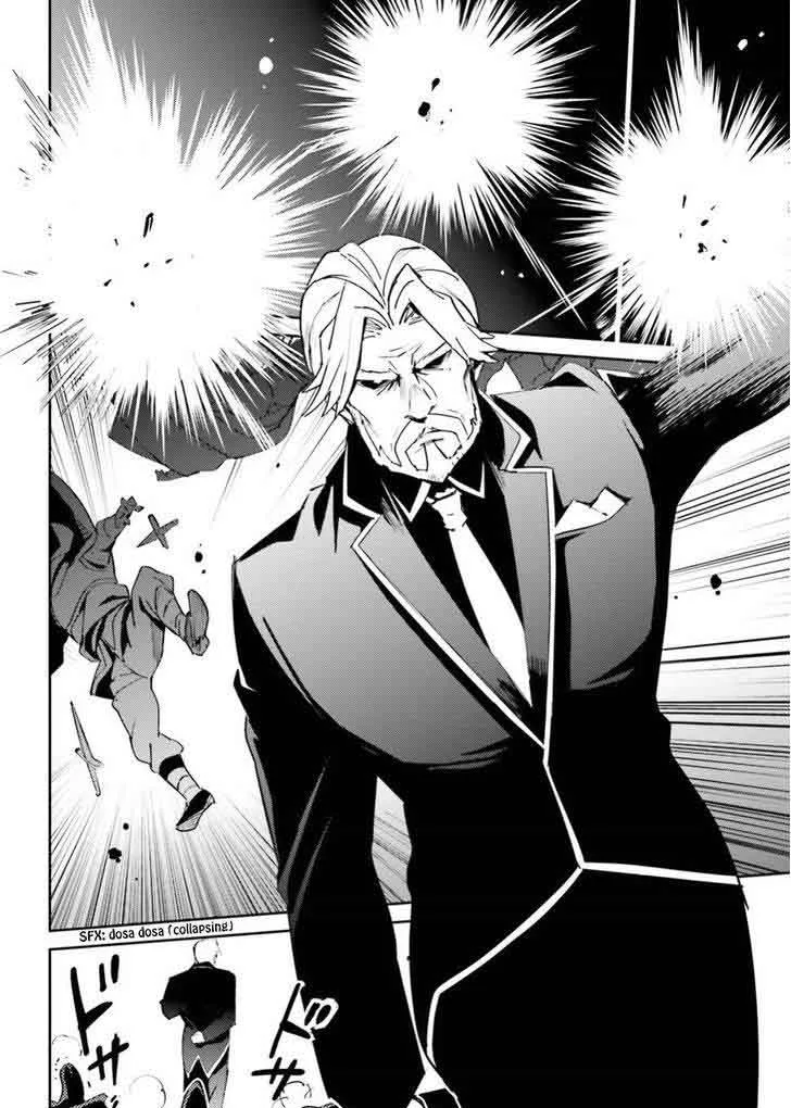 Overlord Chapter 36 page 19