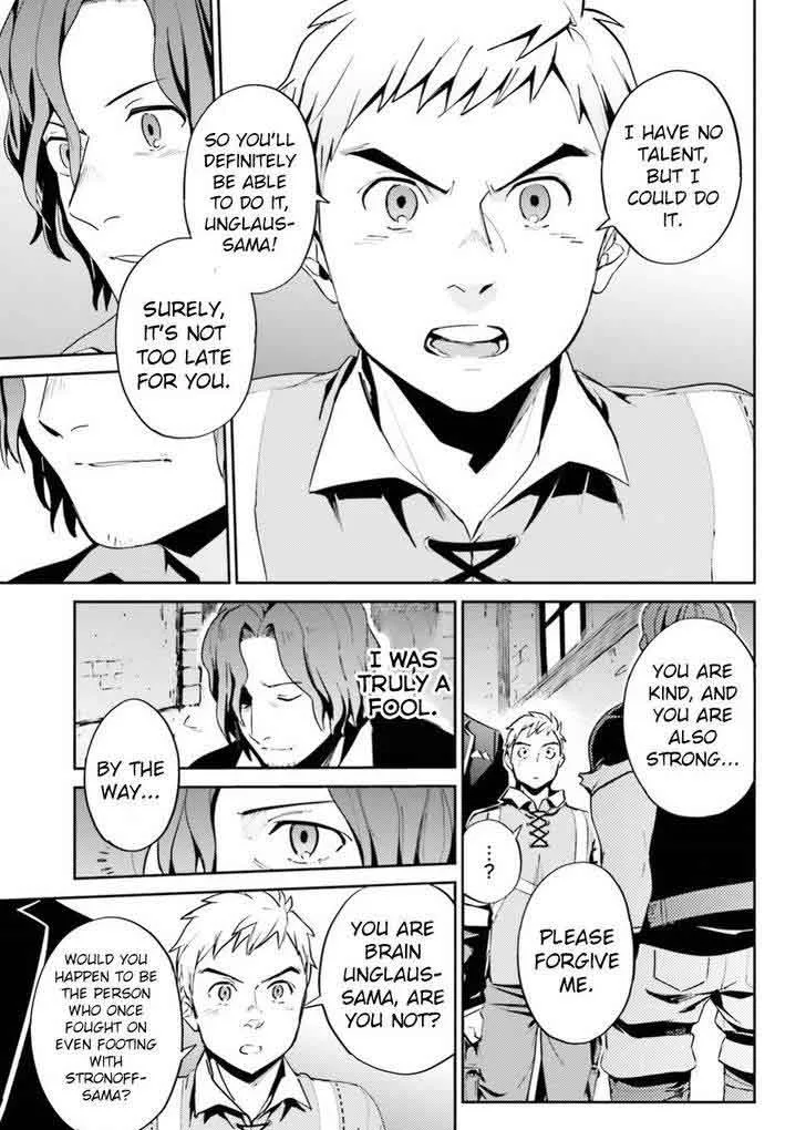 Overlord Chapter 36 page 9