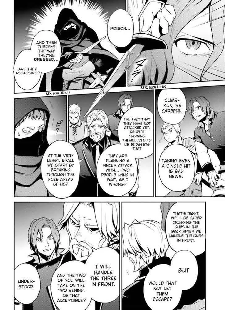 Overlord Chapter 36 page 14