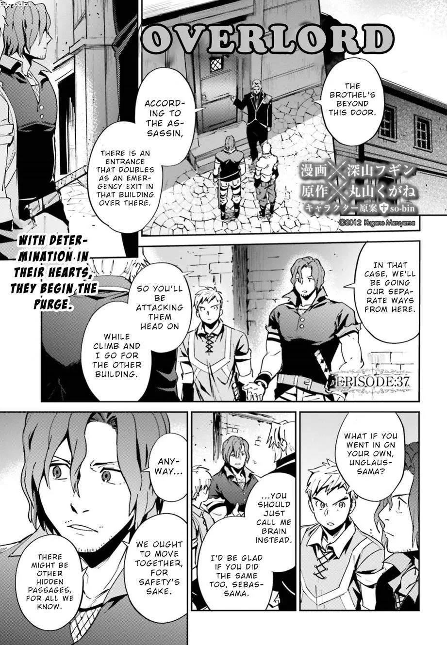 Overlord Chapter 37 page 1