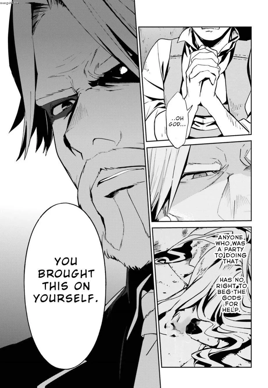 Overlord Chapter 37 page 11