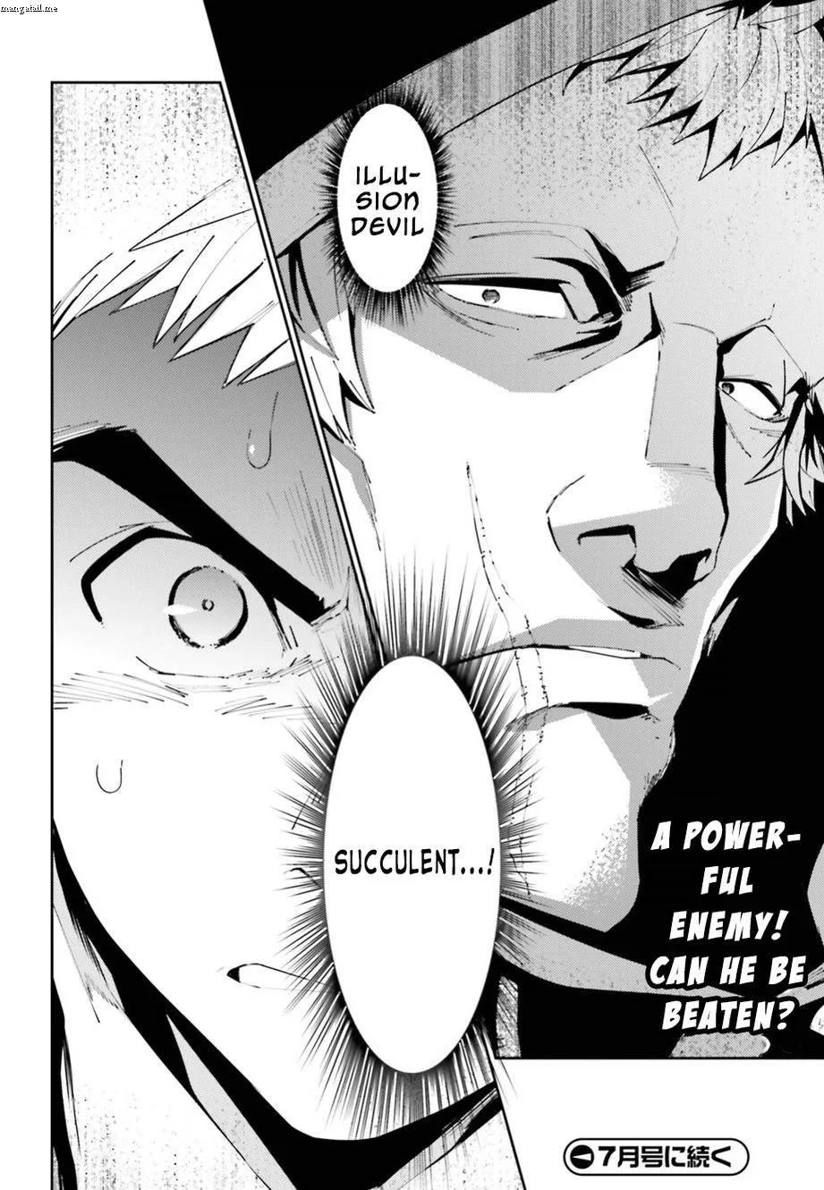 Overlord Chapter 37 page 32