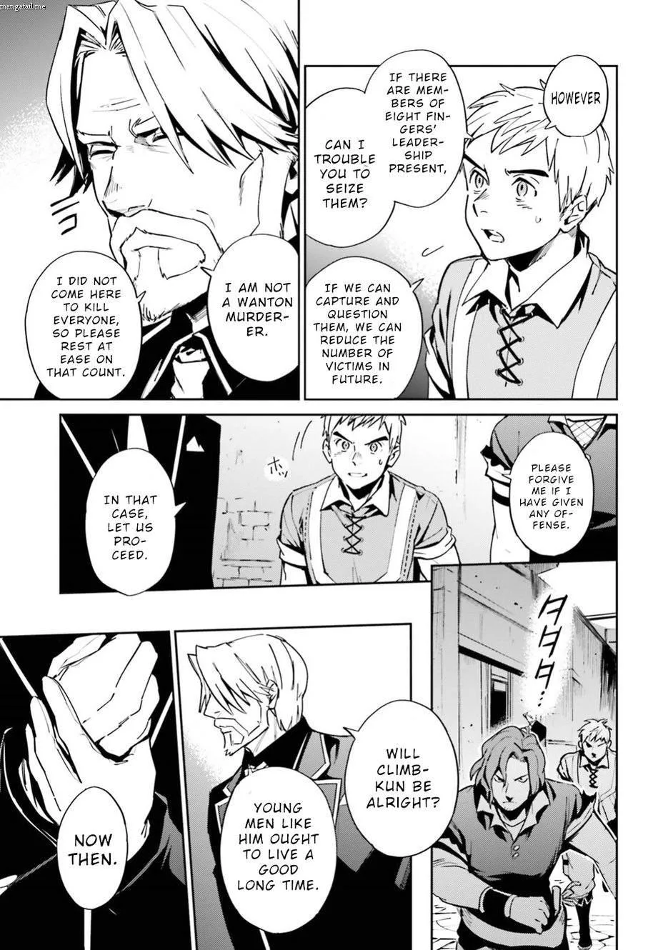 Overlord Chapter 37 page 3