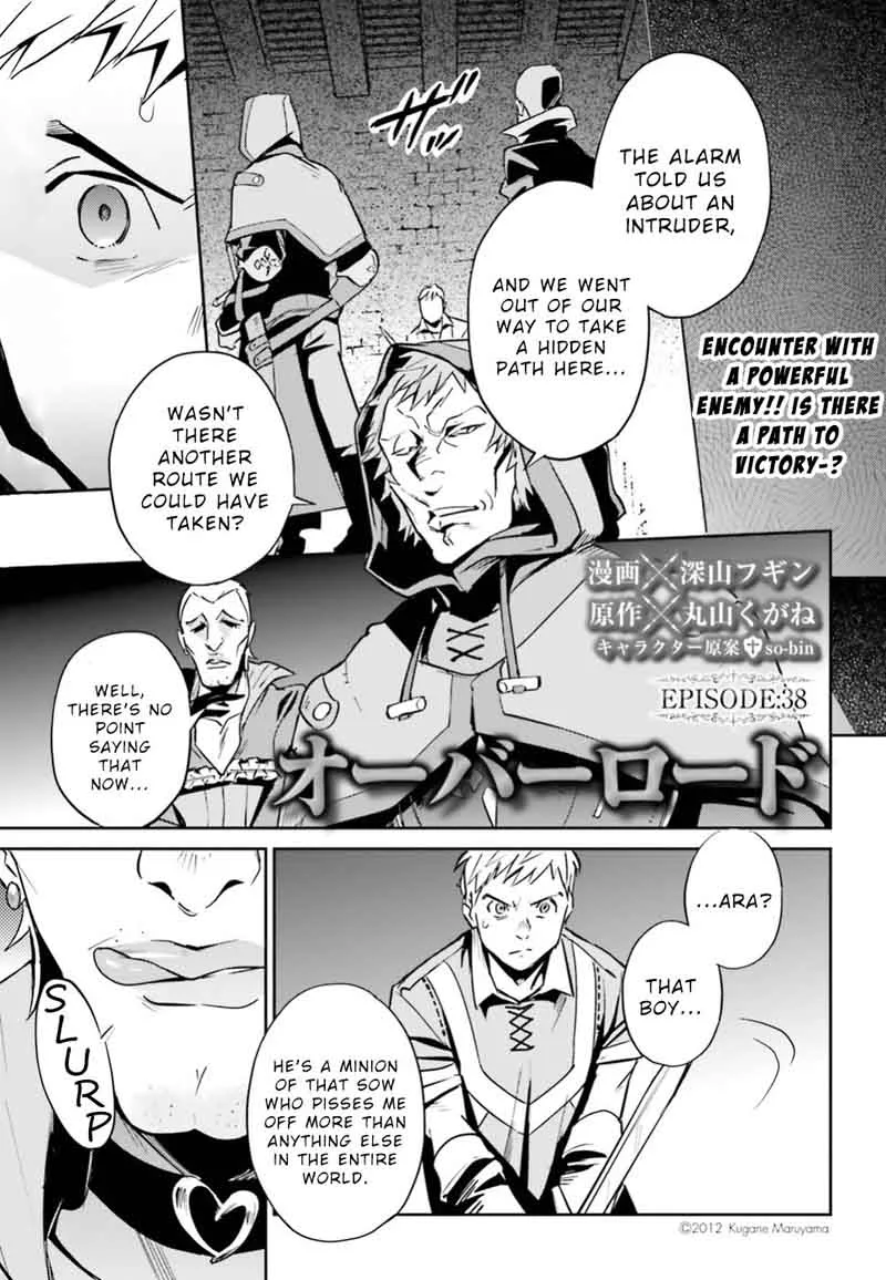 Overlord Chapter 38 page 1