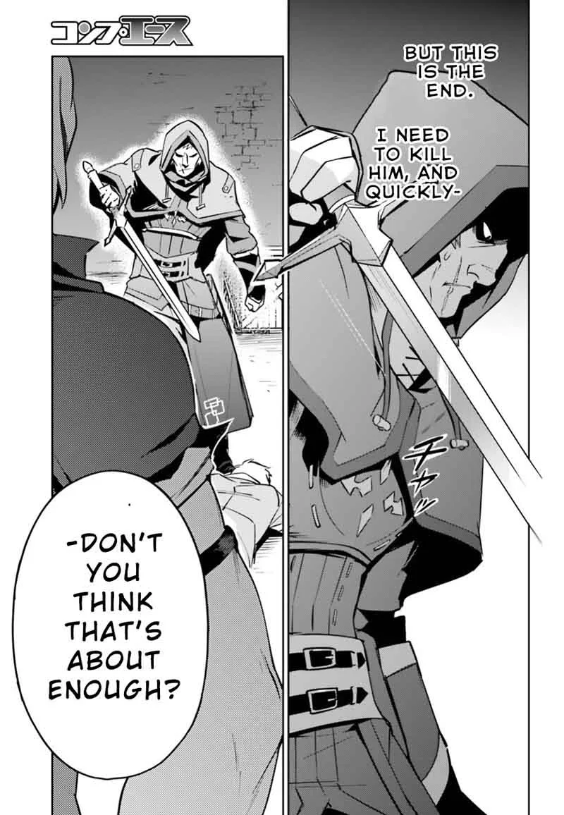 Overlord Chapter 38 page 26
