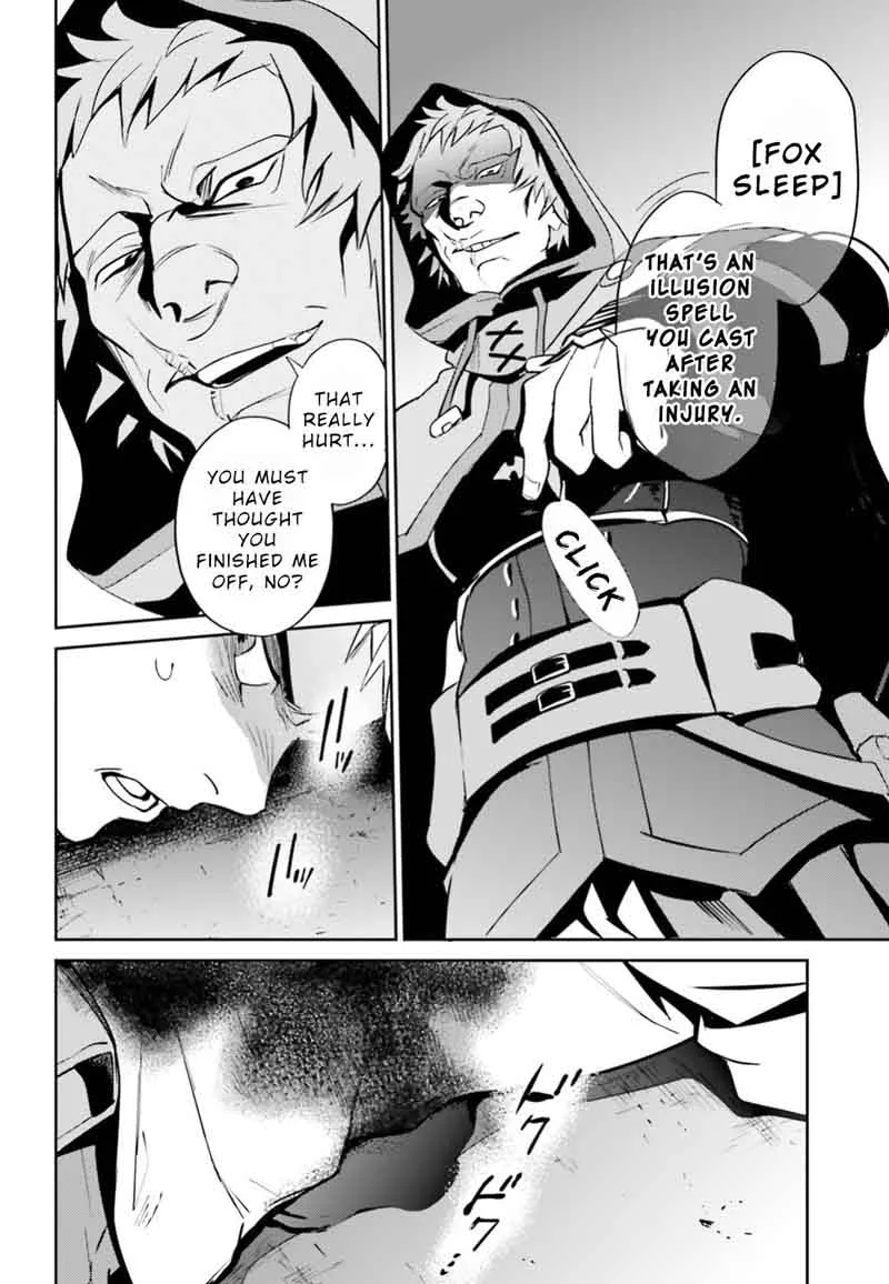 Overlord Chapter 38 page 19