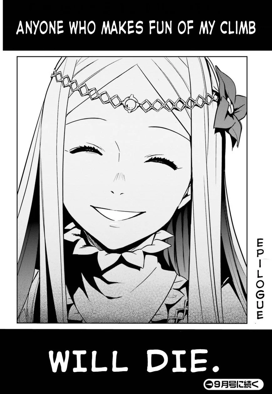 Overlord Chapter 39 page 10