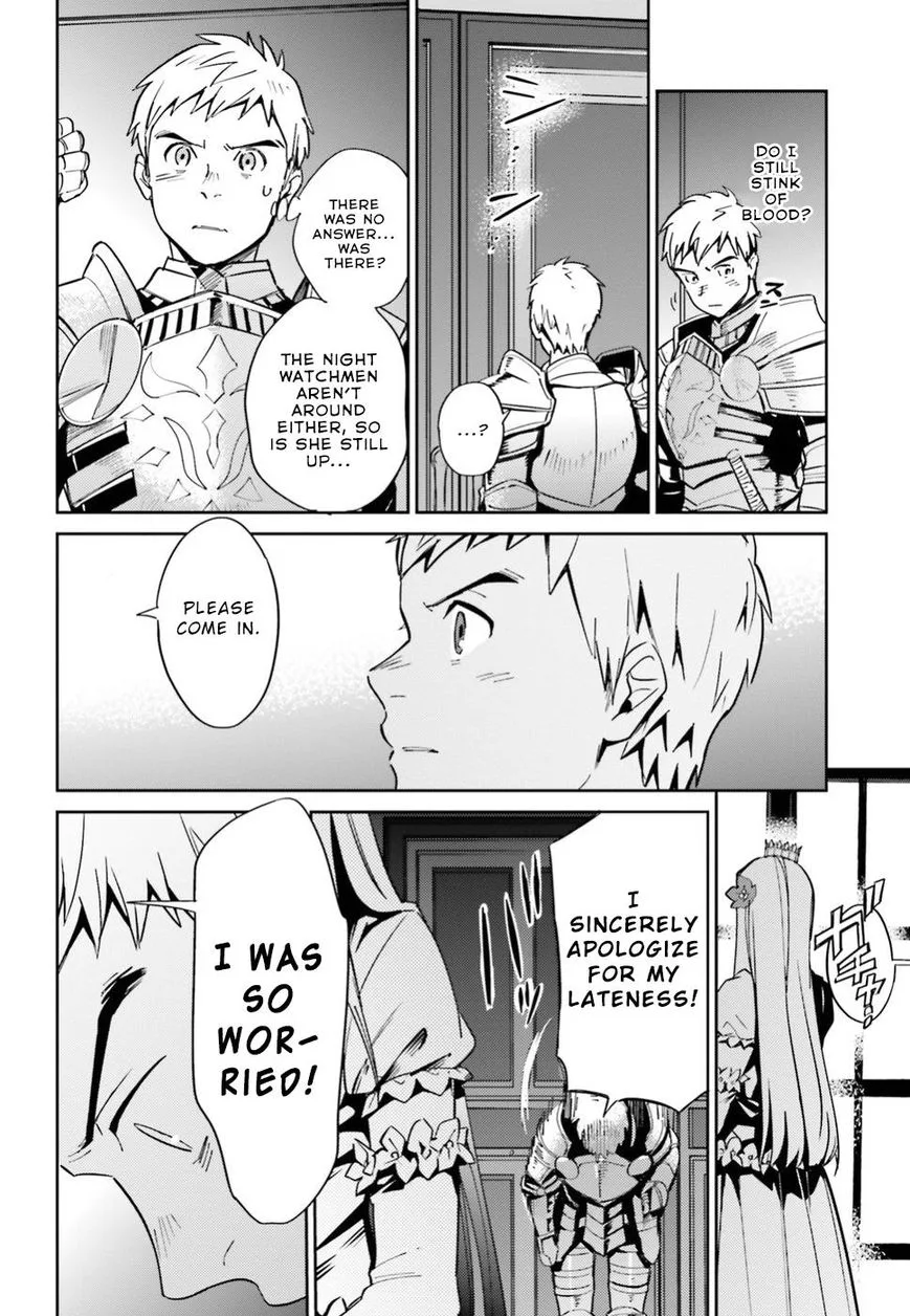 Overlord Chapter 39 page 2
