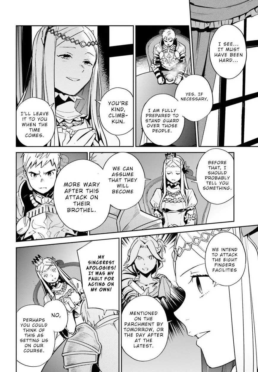 Overlord Chapter 39 page 4